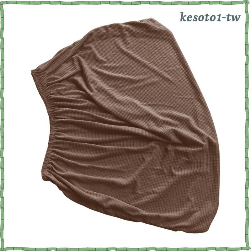 [KesotoaaTW] 床頭板套彈力床靠背套可拆卸柔軟防塵床頭板套保護套臥室