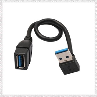 (U P Q E)USB 3.0 直角 90 度延長線,20cm