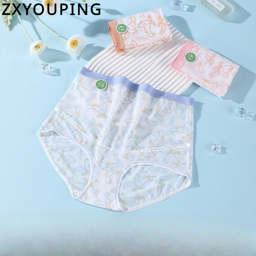 Zxyouping 高腰內褲腹部支撐大碼孕婦水下棉質抗菌褲襠超薄冰絲懷孕和每月內褲