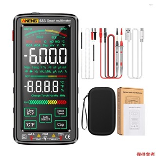 Yot ANENG 683 6000 計數大觸摸屏數字萬用表防燒可充電萬能表 VA 反向顯示 NCV 測試儀帶手電筒用於