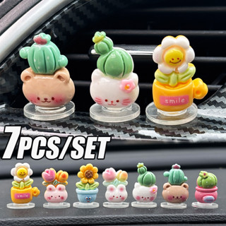 7 件/套仙人掌 DIY 樹脂裝飾品 - 卡通盆栽汽車裝飾 - 迷你、創意、自粘 - 適用於汽車中控臺、儀表板 - 汽車