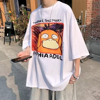 🔥48H出貨 M-8XL 大尺碼男裝 卡通T恤男 女 中性風 落肩短袖T恤 圓領 休閒 加肥加大尺碼 男生衣服