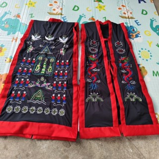 道士服道道袍服裝長袍套裝用品法衣道家服法衣服太極熱賣八卦經衣