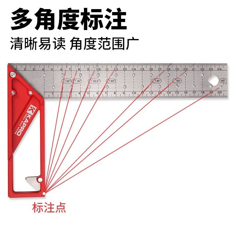 【東陽五金】海外現貨 角尺 木工角尺 直角尺 木工尺 多功能尺 角尺 90度 不銹鋼直角尺 洞洞尺 測量尺 角度尺 工具