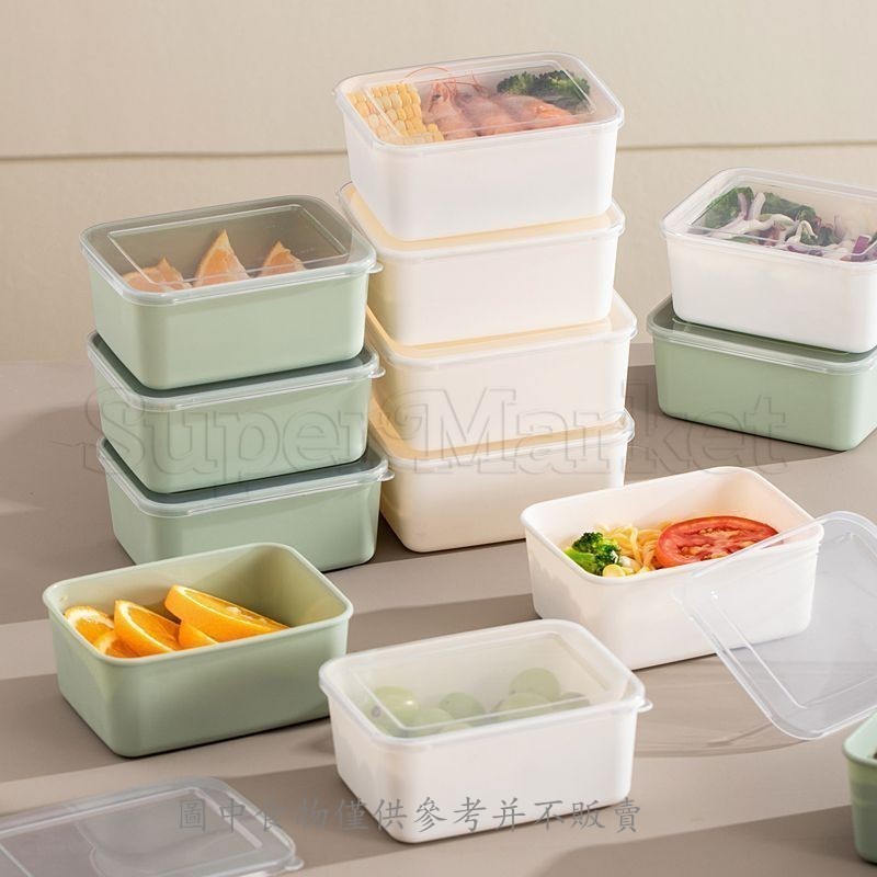 肉類密封保鮮盒 - 冰箱保鮮盒 - 迷你便攜式食品儲存盒 - 塑料冰箱廚房收納盒 - 廚房配件 - 水果冷凍儲存容器