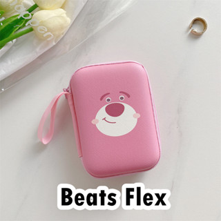 【快速發貨】適用於 Beats Flex 頸掛式耳機盒卡通清新風格頸帶式耳機收納袋外殼盒