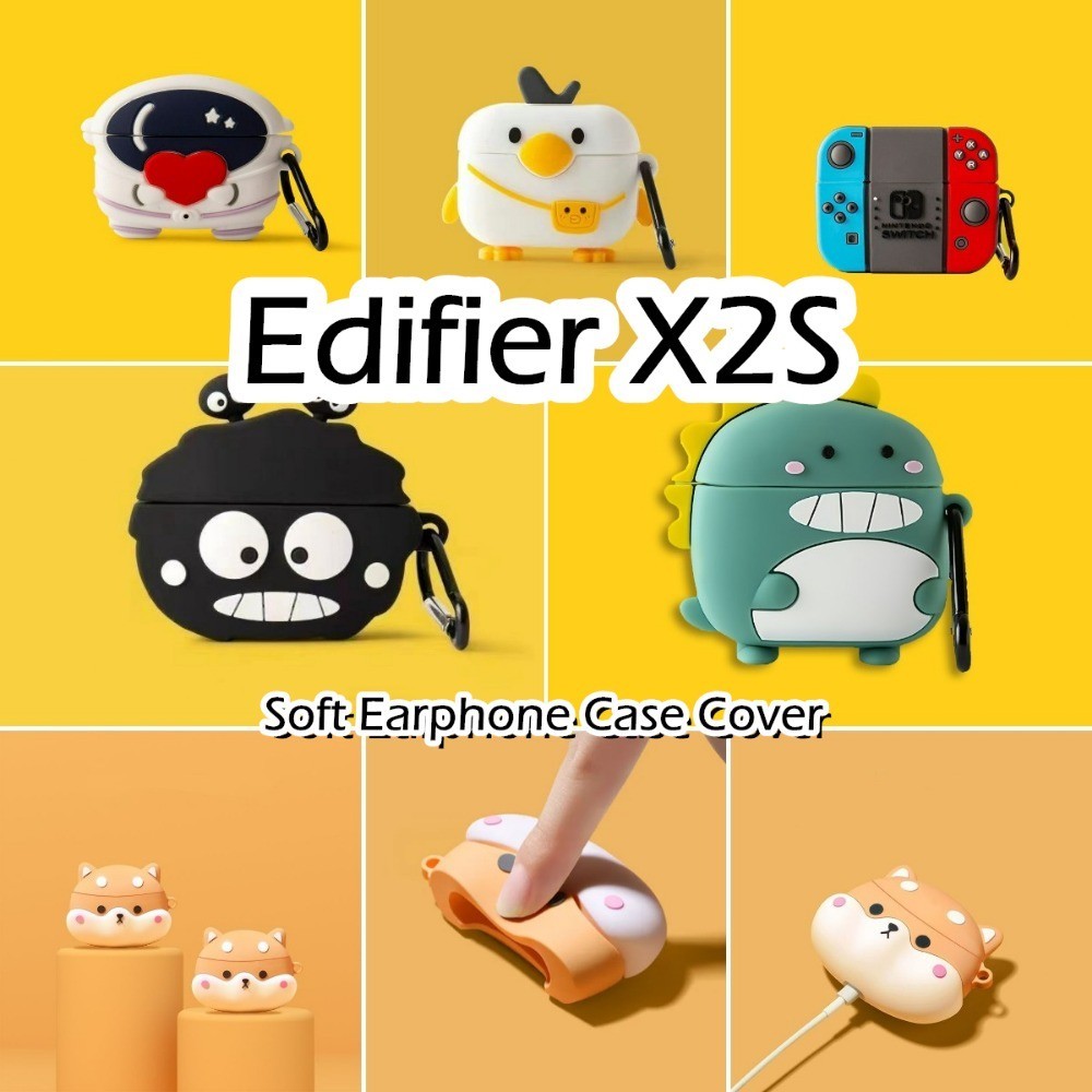 EDIFIER 【現貨】漫步者X2S Case防摔卡通系列軟矽膠耳機套外殼保護套