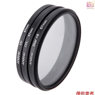 Andoer 67mm 濾鏡套裝 UV + CPL + Star 8 點濾鏡套裝,帶佳能數碼單反相機鏡頭保護套