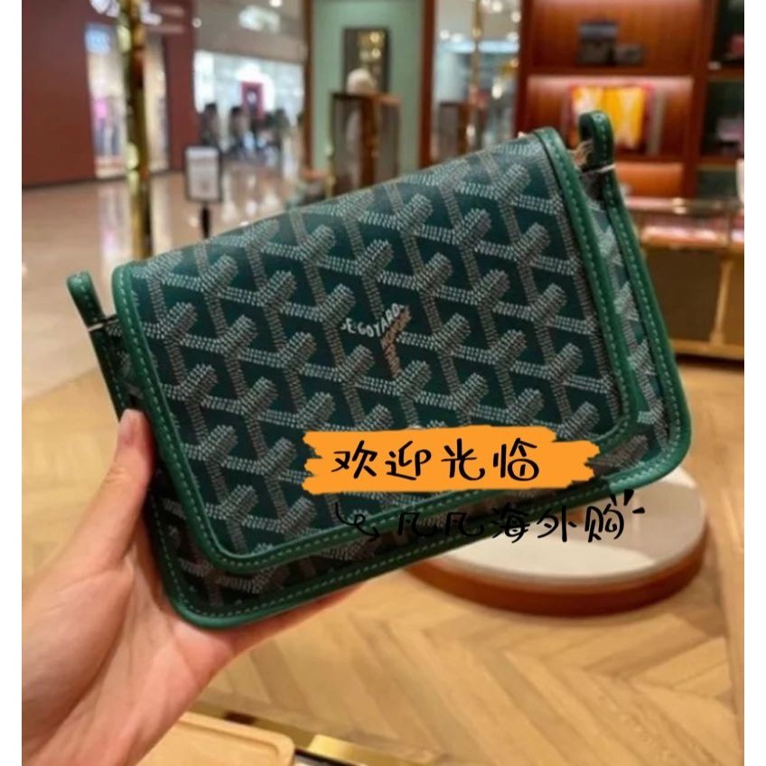 Goyard/戈雅長款拉鍊錢包手包男女情侶多層錢夾卡位 法國專櫃Go