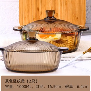 家用歐式水晶煲 玻璃水果碗 玻璃煲 茶色帶蓋雙耳碗 透明玻璃碗***-