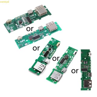 Weroyal USB 5V 2A手機充電器PCB板模塊適用於18650電池