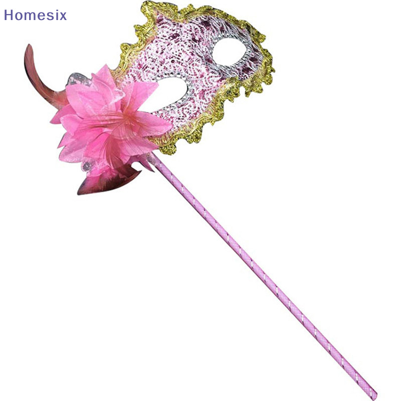 Homesix Flower 手持面具女士女士女孩威尼斯公主化妝舞會面具 VN