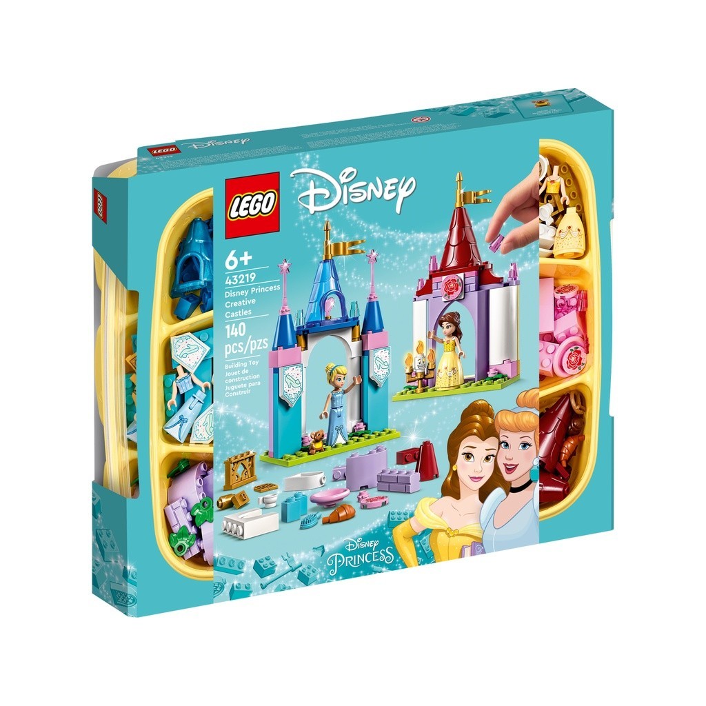 請先看內文 LEGO 樂高 迪士尼公主系列 43219 迪士尼的貝兒和灰姑娘樂高娃娃、盧米亞與葛斯