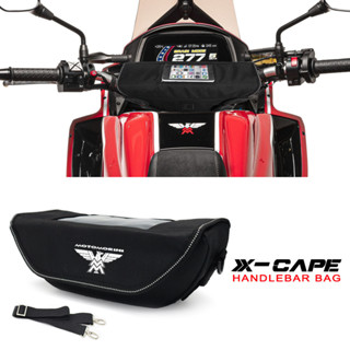 適用於 Moto Morini XCape X Cape X-Cape 650 650X 650 X 2022 摩托車車