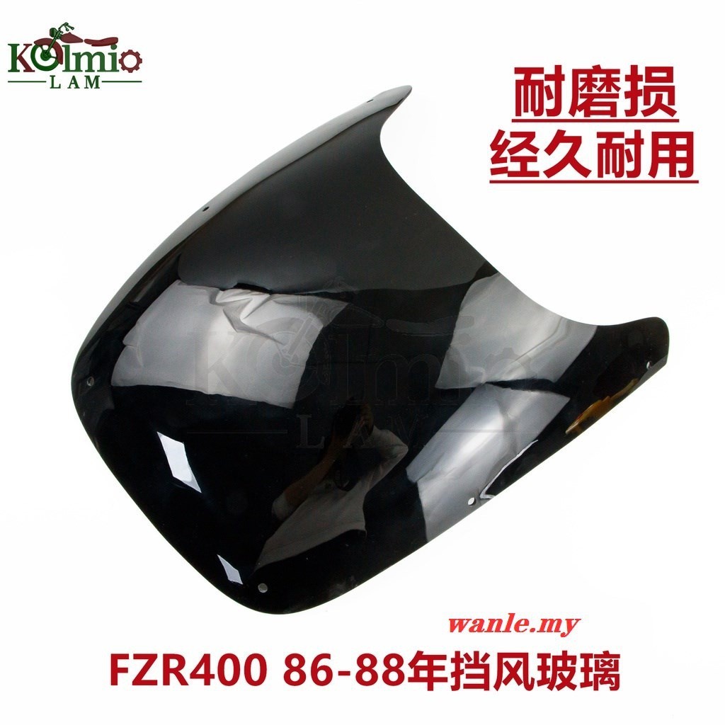 【低價出售】適用於雅馬哈FZR400 86-88年黑主機 擋風玻璃 前擋風鏡 風擋玻璃