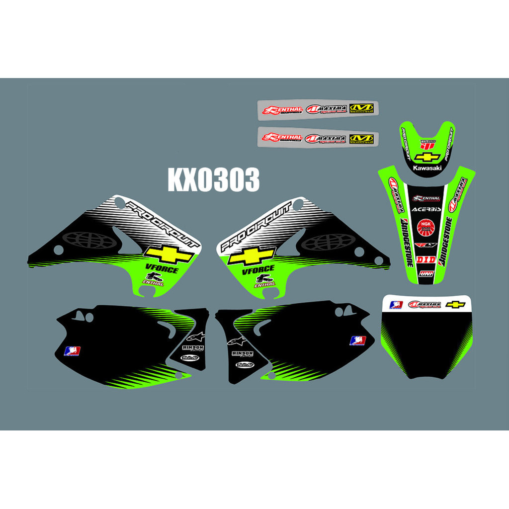 越野機車貼 for 川崎KX125 250 03-12 貼畫 裝飾貼