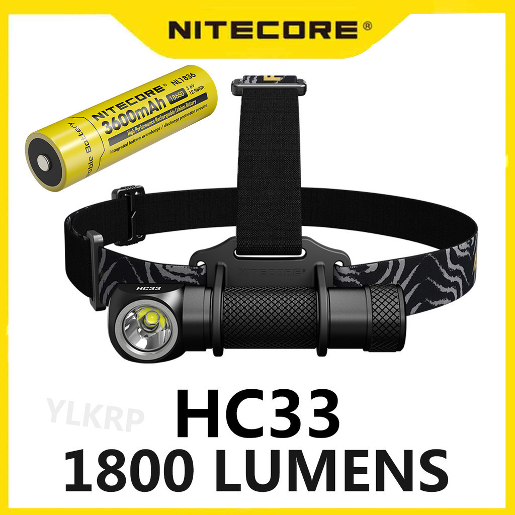 Nitecore HC33 便攜式頭燈 CREE XHP35 高清最大 1800 流明光束投擲 187 米頭燈 8 種工