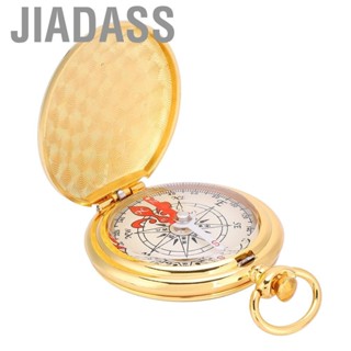 Jiadass 精確折疊指南針懷錶風格黃銅多功能