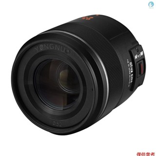 國際牌 OLYMPUS 永諾 YN25mm F1.7M 相機定焦鏡頭自動/手動對焦大光圈微型 4/3 卡口更換松下 G1