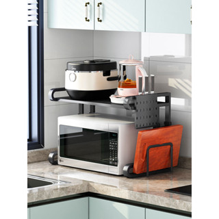 不鏽鋼廚房置物架可伸縮微波爐架子烤箱電飯煲桌面臺