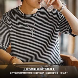 馬登工裝 美式復古針織條紋撞色短袖T恤圓領休閒五分袖海魂衫男夏
