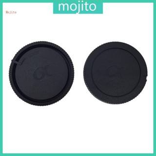 Mojito 黑色相機機身蓋和後鏡頭蓋,適用於 Alpha Minolta DSLR MA