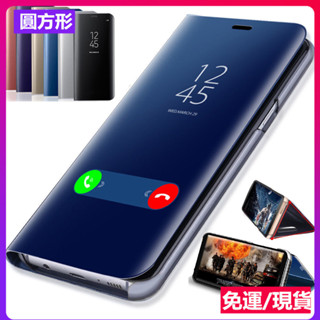 免翻蓋接聽全透視窗保護皮套 三星 Galaxy M34 A55 A35 A15 A54 A51 A71 素面色防摔手機殼