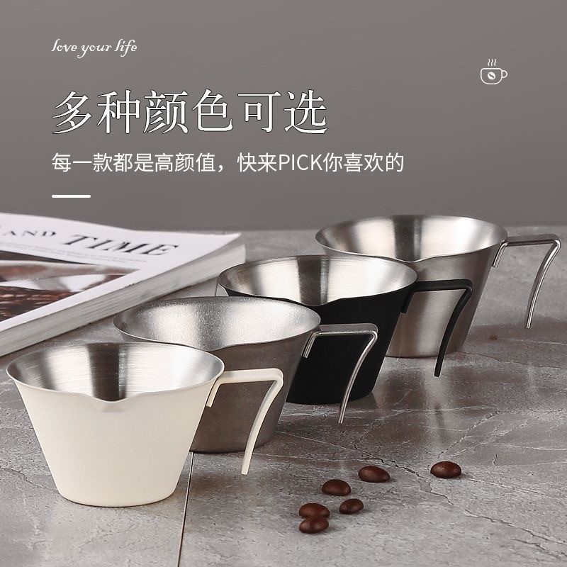跨境熱銷304不鏽鋼濃縮杯意式咖啡萃取杯帶刻度100ml量杯咖啡器具