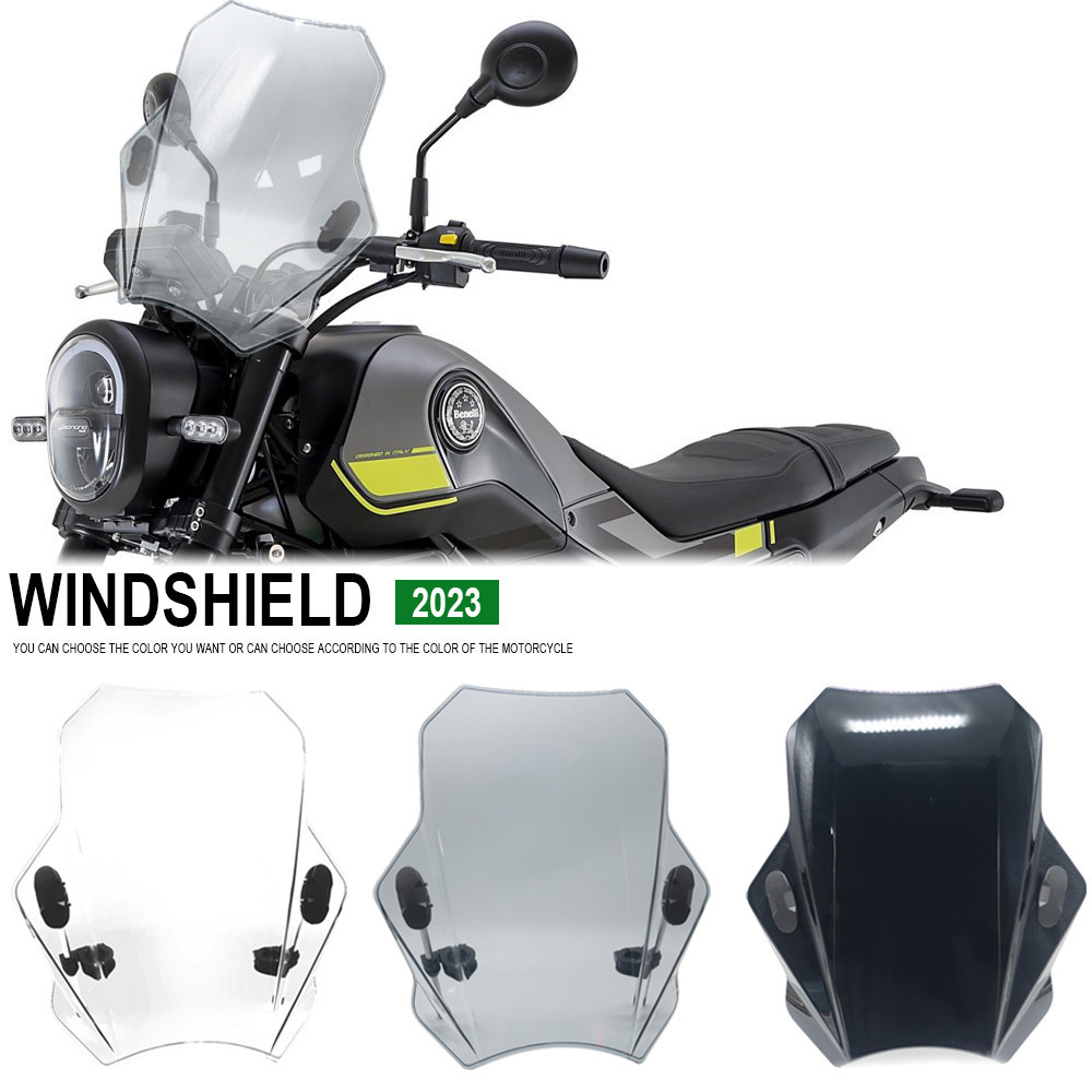 通用摩托車擋風玻璃擋風玻璃適用於 Benelli LEONCINO 250 LEONCINO 500 LEONCINO