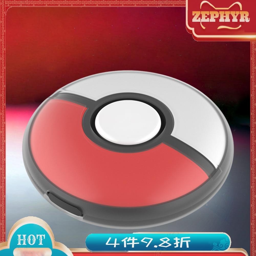 適用於Pokémon GO Plus+精靈球透明全包膠套精靈球矽膠保護殼帶手繩【GP-355】