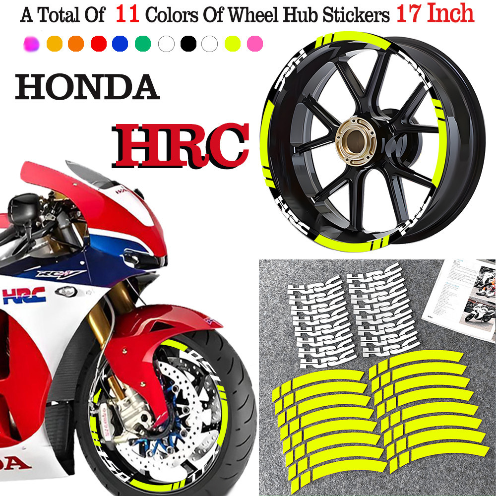 Honda HRC 反光貼紙輪轂防水耐用貼花輪輞耐摩擦裝飾 17 英寸 HRC