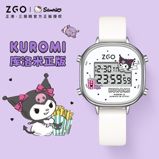 ZGO x Sanrio 兒童手錶 女孩 學生 小方塊表 防水 玉桂狗 電子錶 830