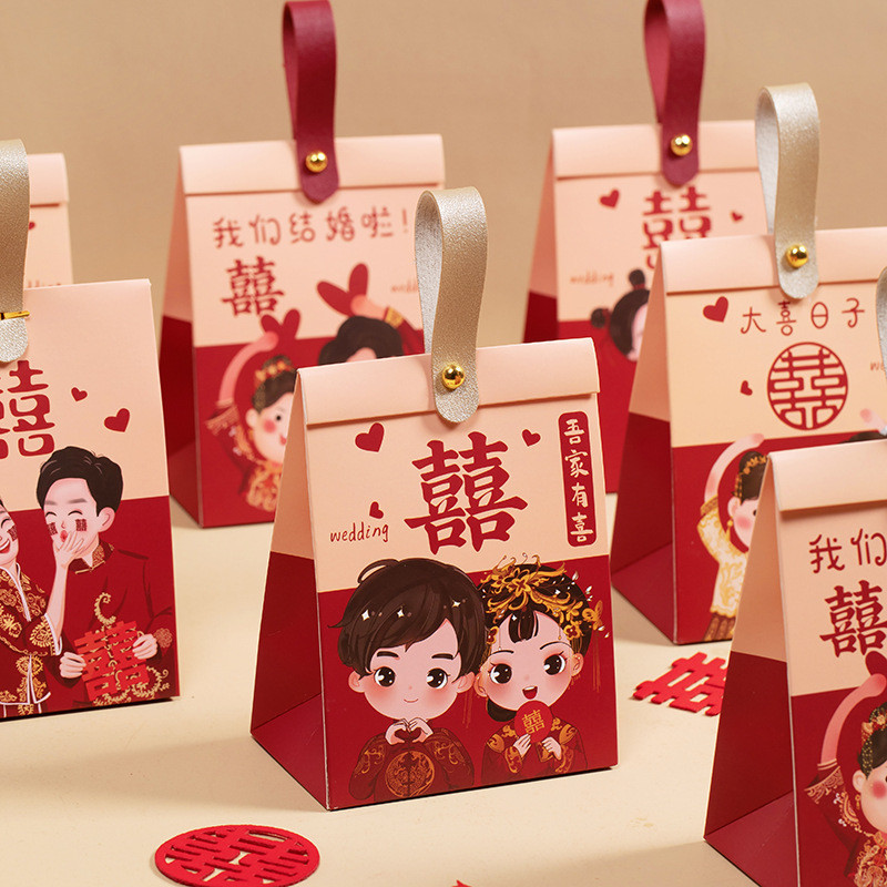 中式結婚喜糖盒手提款卡通紙盒包裝盒訂婚回禮婚禮伴手禮喜糖袋高級感