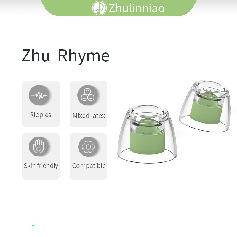 Zhulinniao Zhu Rythme 矽膠耳塞耳機配件 KZ CCA 耳機通用 BB 耳塞