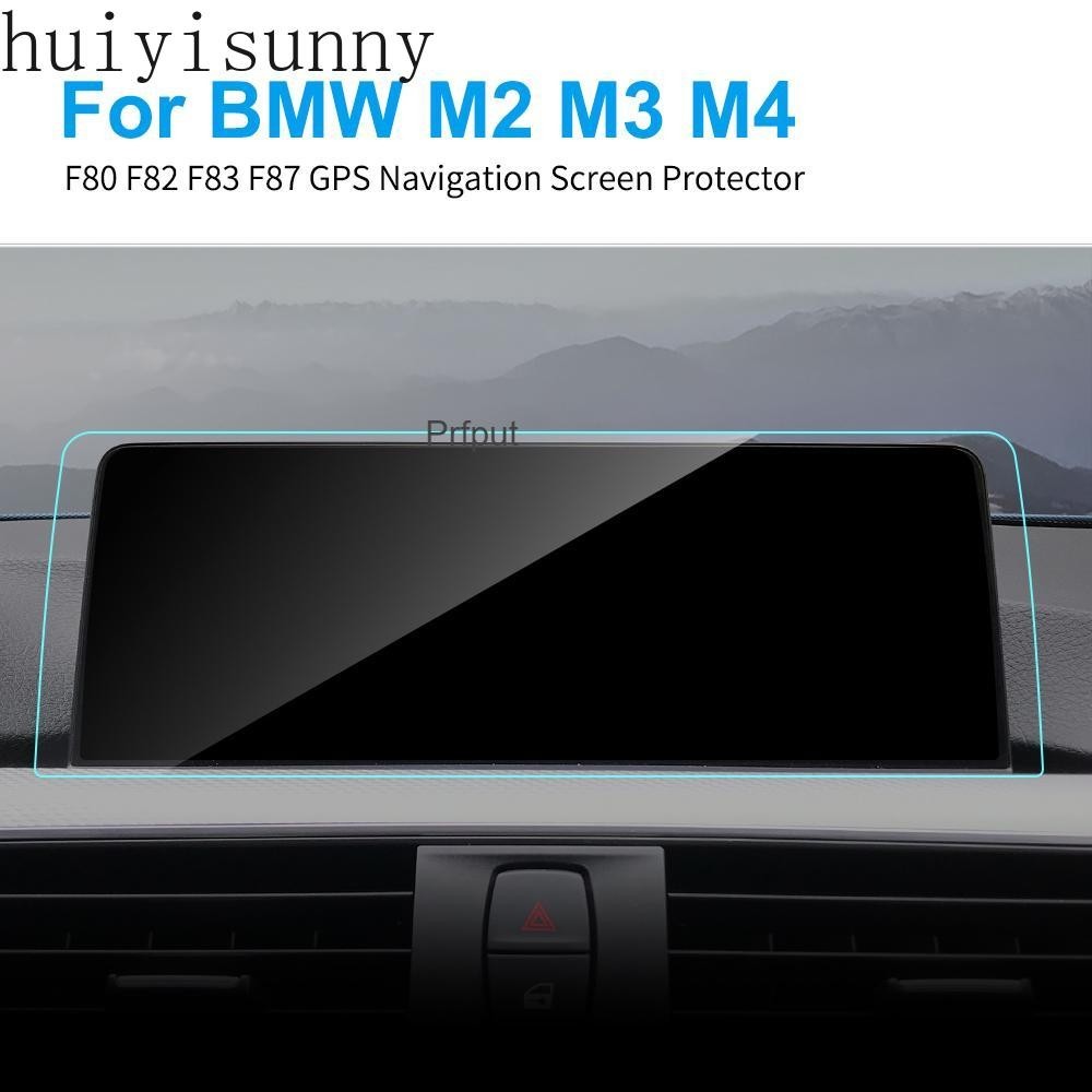 BMW Hys 8.8 英寸適用於寶馬 F80 F82 F83 F87 M2 M3 M4 TPU 汽車 GPS 導航屏幕
