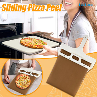 [LBA] Sliding Pizza Peel 木質披薩滑動鏟