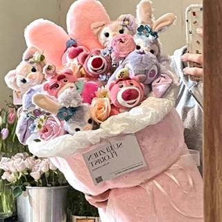 現貨畢業花束公仔畢業禮物星黛露琳娜貝爾玩偶花束生日禮物女生送閨蜜小女娃娃女生禮物男生口袋花束永生乾燥