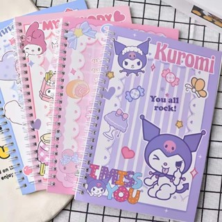 A5 三麗鷗線圈筆記本 My Melody Kuromi Cinnamoroll 工作簿卡哇伊學生日記寫生本學校辦公用品