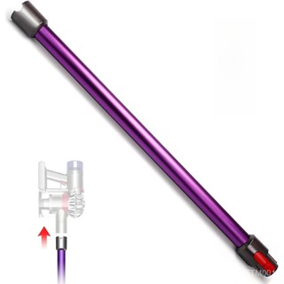 快速釋放棒相容戴森 V15 V11 V10 V8 V7 棒式真空吸塵器、真空吸塵器延長桿吸塵器附件延長管 73 釐米