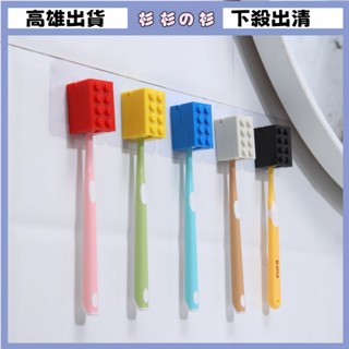 臺灣出貨 批發價 廠家經營 跨境浴室牙刷架置物架免打孔無痕壁掛積木卡槽積木牙刷收納架