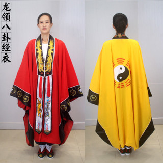 道家用品法衣班衣男女道士通用服裝太極八卦道袍坤道雙層龍領經衣