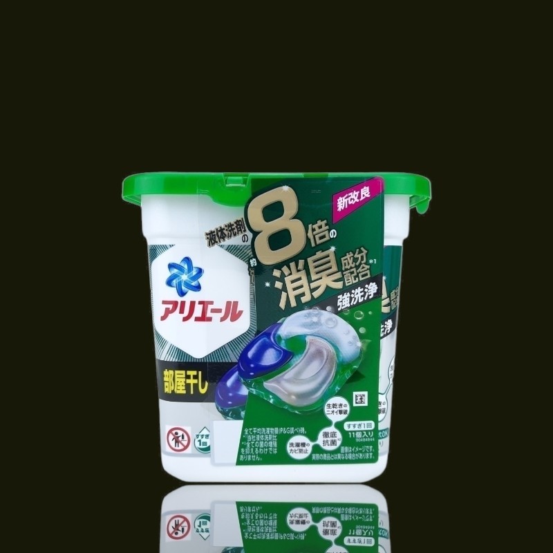 P&amp;G ARIEL 清新除臭4D碳酸洗衣球 深綠款 室內曬衣用 11入 洗衣球 電子發票