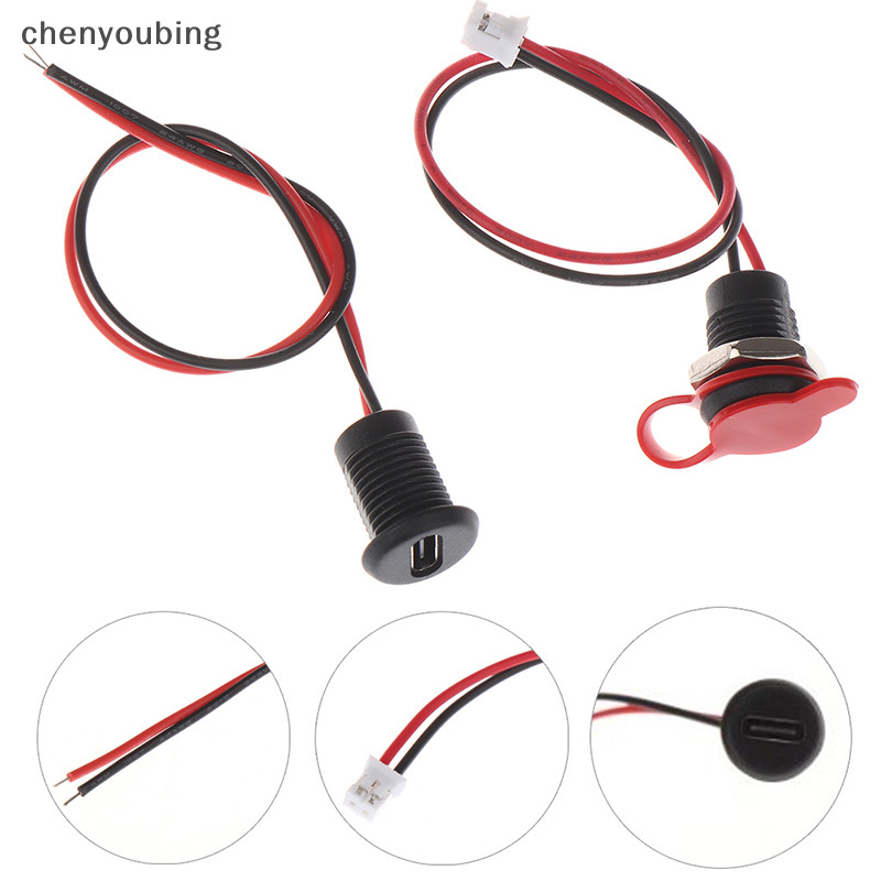 [chenyoubing] Usb-c 2Pin 大電流充電插座帶 PH2.0 螺母卡扣鎖板 USB Type-C母
