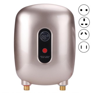 開水器電熱加熱器加熱即熱式溫度控制