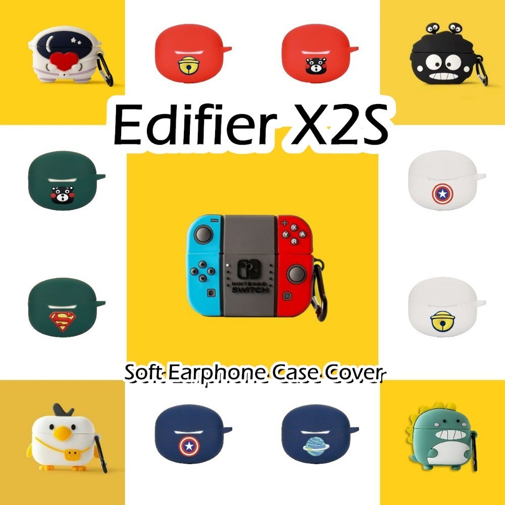 EDIFIER 現貨! 適用於漫步者x2s保護套防摔卡通系列軟矽膠耳機套保護套