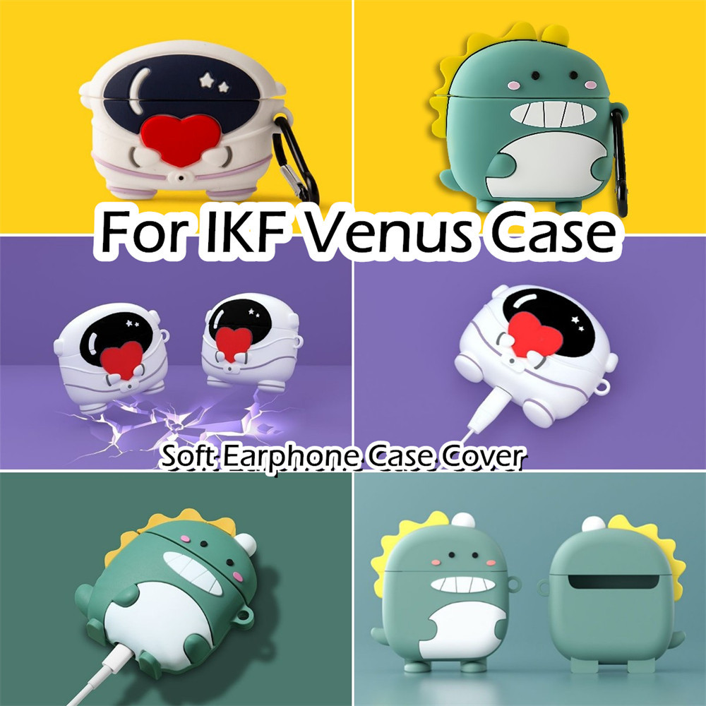 【imamura】適用於 Ikf Venus Case 有趣的卡通恐龍軟矽膠耳機套外殼保護套