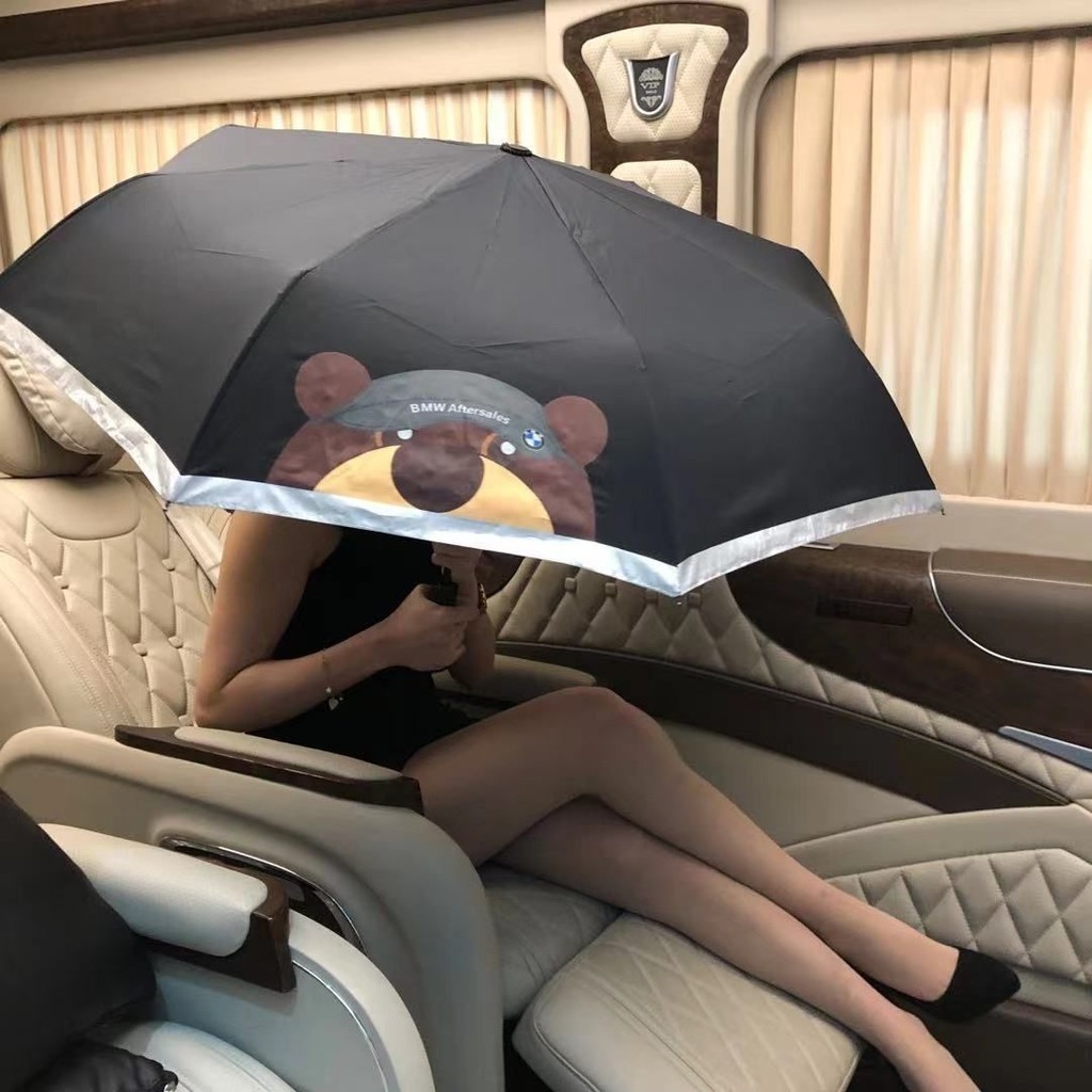 BMW黑色卡通小熊全動摺疊雨傘X2 X3 X4 X5 320I車內便攜遮陽傘