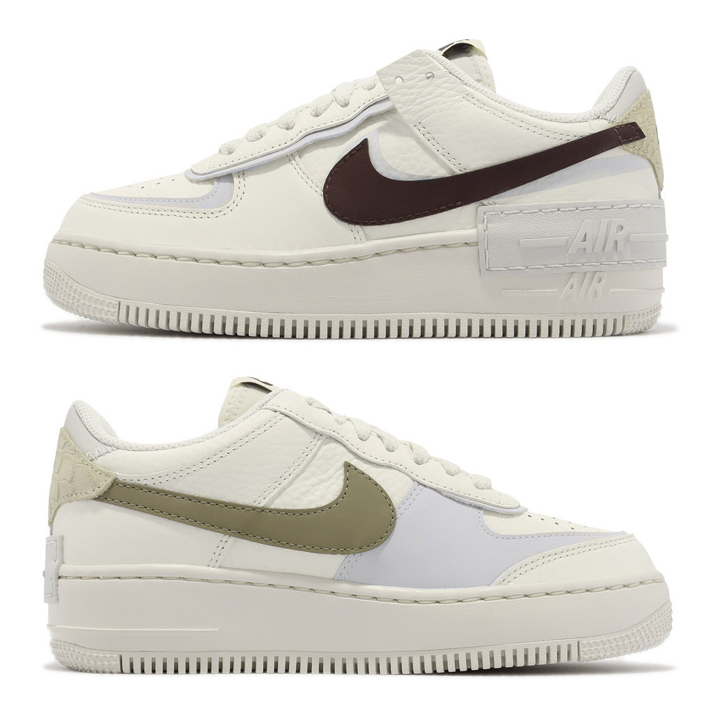 Nike 休閒鞋 Wmns AF1 Shadow Air Force 1 米白 鴛鴦 女鞋 ACS FD0804-100