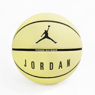 Nike 籃球 Jordan Ultimate 2.0 8p Graphic 黃 FB2307-702