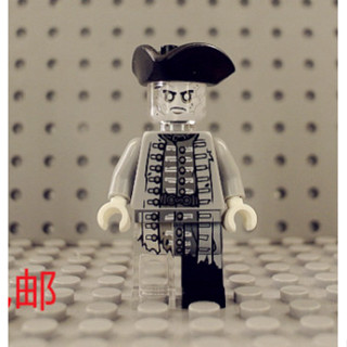 樂高 LEGO 加勒比海盜人仔 POC041 馬格達 71042 特價